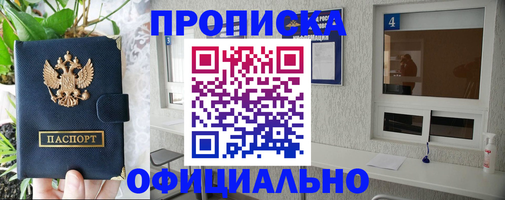 форма 3 в Новомосковске