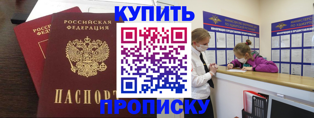форма 3 в Новомосковске